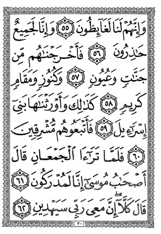 i?
b]
> >>
3
>
»
OA
>
o "I
>
n^
o t>
 