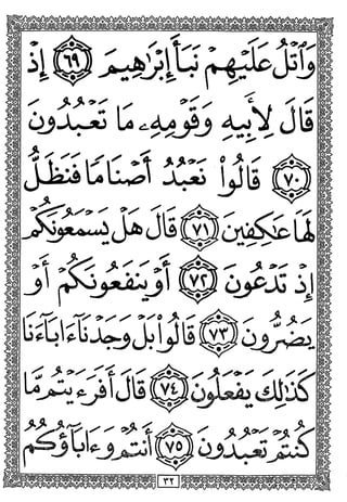 1"^
u ^VJli
0
>
>s>
J
>
>
u Vi
>> 5^ >
 