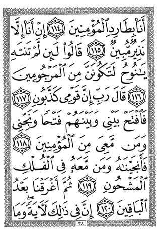 >
/ /A
'£^j>
tH
'>^
. >
<^9^9^
l*> 4.
£fi)il''
• a* • ♦
(AWJo
> >
>
y
'>/^y'
tf-x-
^ ♦
/ X"
 