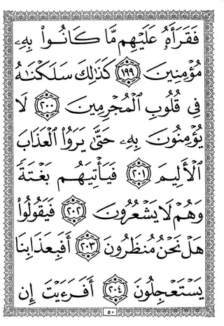 >
jiU W
Oi <-««*•fe •• —<
♦♦ ♦
^•il
»
GJX^l © 04^^:2ji
0 •
 