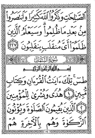 >>
jpllil^jllittJt/i
/ '>Tt ^
4^-c ^
^>»>^'' -r-Ctf^ 4 /♦f
/• '^>/^ 51 ✓
^ ja-31 V
Cl
w,
 