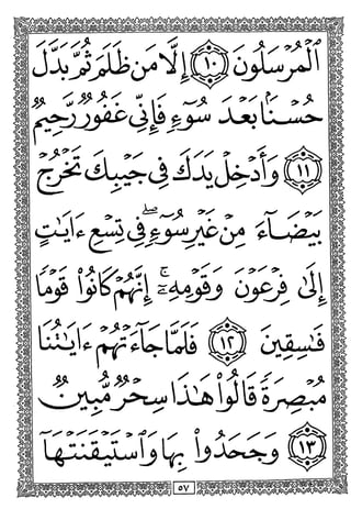 •; if >>
f^- < 9.^
 