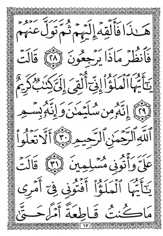 I3}iiLJ1UIx
o ^ Jf
. 1 ^
nr
 