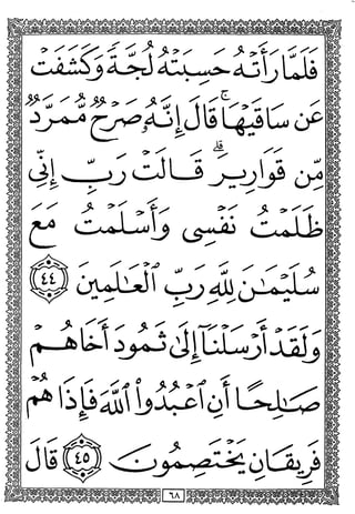 VI
f'Cir'
0^^X
<
<C^<.
y^y"^tTX<;^TIT^w
r<
fT
If
r
/
<iT
 