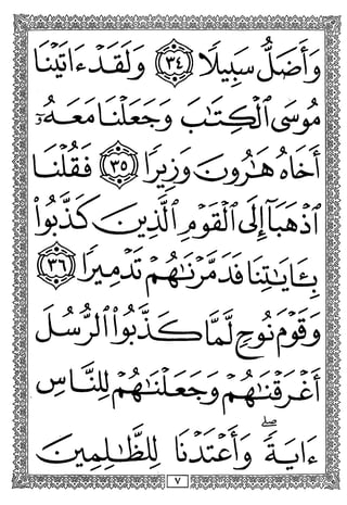 / >
/♦>
a*
9^ ^ ^ d JL O/
>
>-
>
a» fi
>
>/ > /

y
3jia
>/^
a>
O^
4^
gyfAJ
. ^ / >x'
>
^Subiu ii:^;l ^ / I ^
V I -^-N^-
 