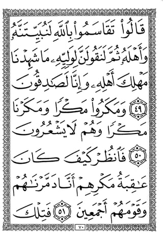 0 ^ ^
ot  "^^  ** A  
yy
•___^Alyfl] lj^^4i«W
b^j 1^u^;
^ !> > ^» ^
> <»i;^
> *
j> ^ <>
il V'l^
>
> /
 
