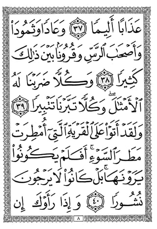 V5
<0/tT
tr>
<
/<•
^<<y^y >y^^
•{ty/''•v'-'<
^4?/x'
frv41:
^
y
y<
 