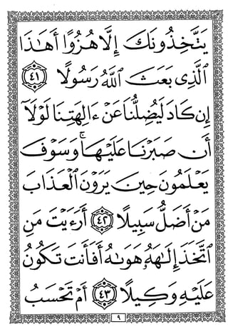 1:^1rsfc
X////<>
X<
to
</
 