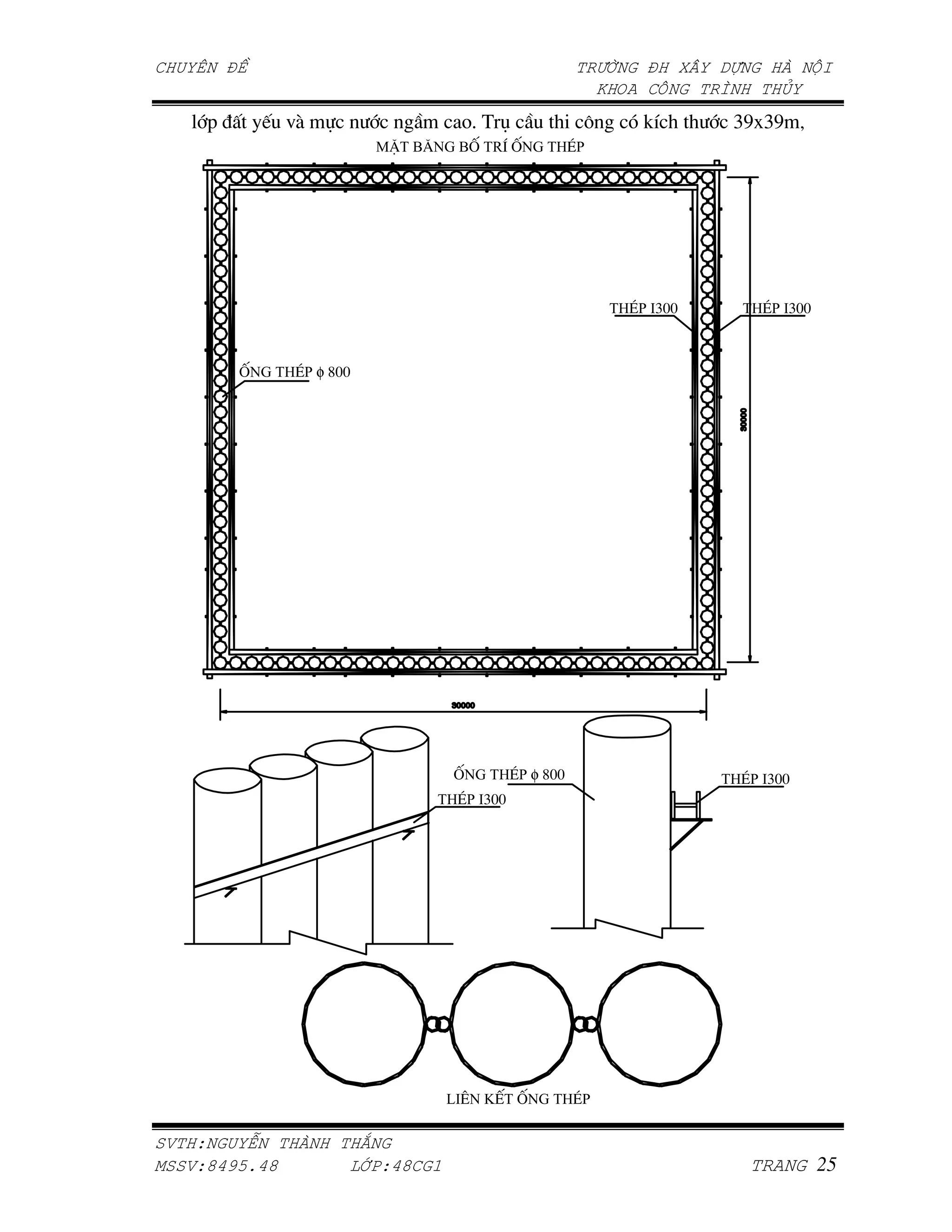 -    J =$                   A' ( O       "   !U   j| j|




                 φ




                                          φ




    !"   #            $
%   !&'()*'&         +,-!'& ./
 