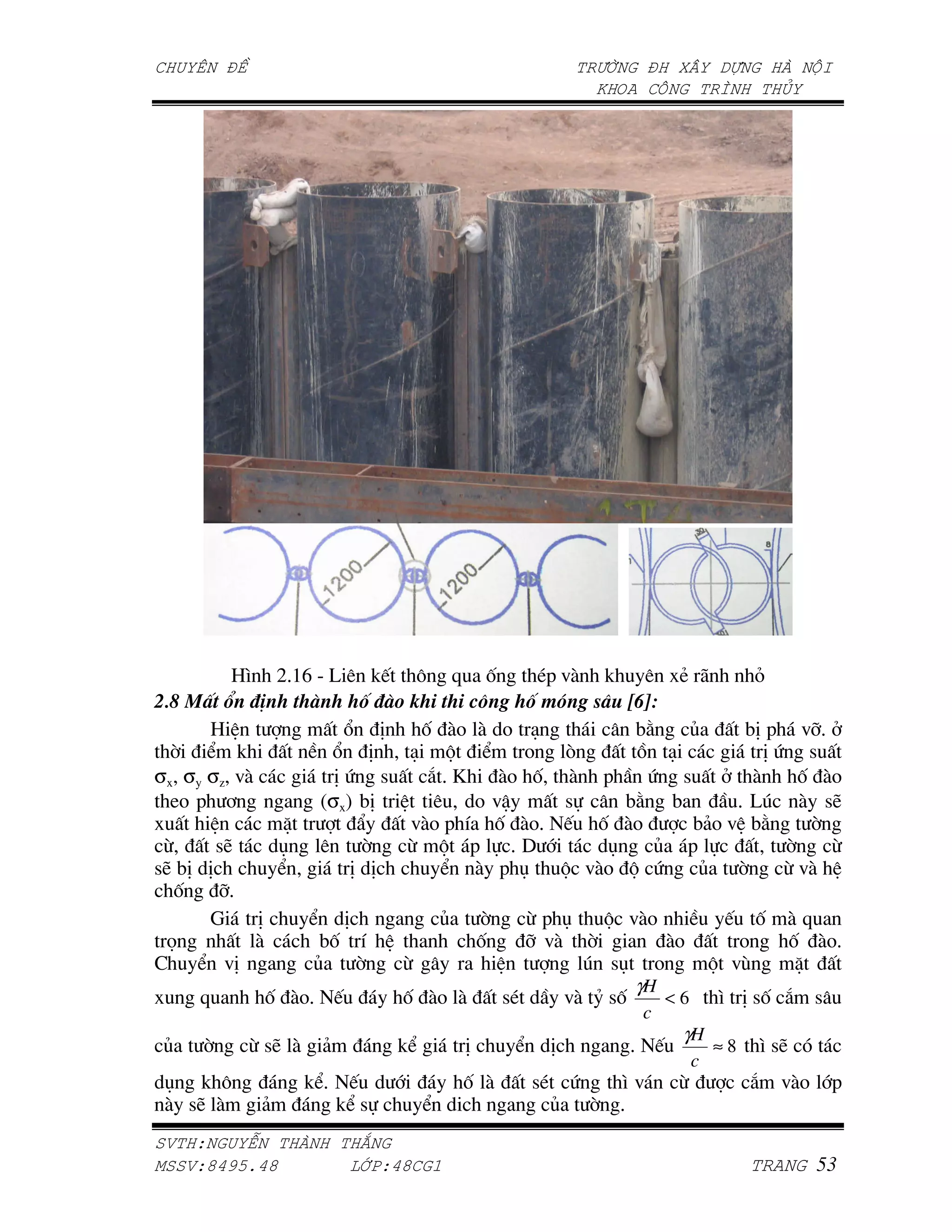 8N c'aq l @ ) !J          "        R       ,
                                               Q- =$ ! )  9         Y
  f gT 4 ?       &      ( &                  ( +< '#; _d`2
      8               6 *        , $A $ A /              45  P      4* - =s'
  ; C !              6 *        / G C        A    %      3 /           *. 7
σ σ σ‹ =$            *. 7         1'i     $A , $ -        . 7        $     , $A
  LA - +           Wσ X 4*        )    A =_       7     45 4       ' @: $ 7M
               ^        `       =$A - U , $A' J , $A          4&A = 45      ;
 2      7M    O    )     ;      2 G -       'B        O    P -           ;    2
7M 4* *       C        * *         C $ - O        G =$A G .    P ;       2 =$
   ,    s'
            *    C *                     P           ;      2- O    G =$A       J , $R
 V          $     4, U                               ,      s =$ ;         $A    A    , $A'
>    C =*        P      ;       2                                 : 7O A      G =D     ^
                                                                        γH
     R      , $A' J             , $A $                   7Q     =$ g 7,    <6  N * 7, 1 7
                                                                              c
                                                                                   γH
 P   ;    2 7M $     &          !C               *        C        *         ' J           ≈8       N 7M
                                                                                       c
 O ! "             !C'    J                      , $          7Q       .     N=    2            1      =$A   -
 $ 7M $     &            !C 7        C                             P       ; '
     !"   #                $
%    !&'()*'&             +,-!'& ./
 