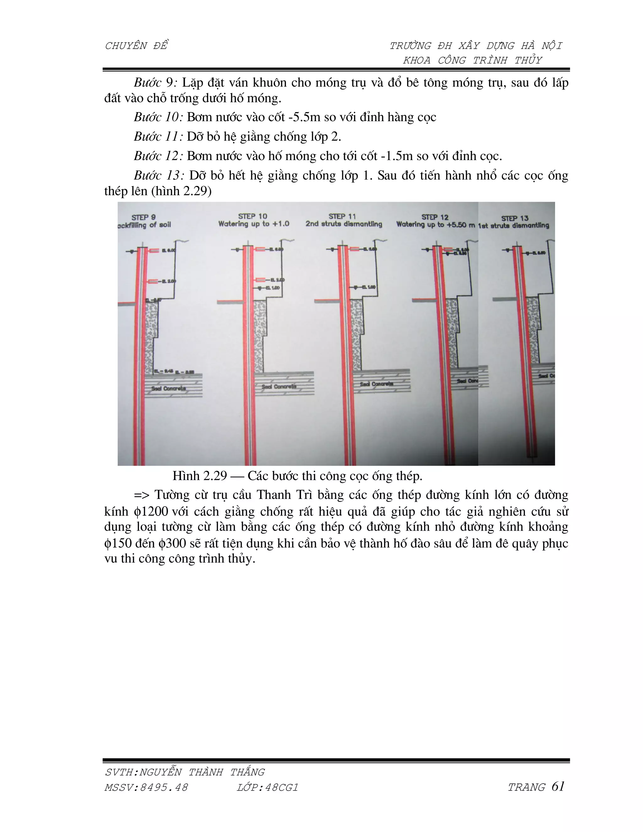 -    & |( @^- ^ = ! "       A        O =$ 6 4) "              O 7            -
      =$A     u ,        ,      '
        -    & ( 0+        =$A , lp'p 7A =     #    $  V
        -    & ( Bs 4Y      5     ,    - c'
        -    & ( 0+        =$A ,         A     , la'p 7A =       #   V '
        -    & ( Bs 4Y J        5     ,     - a' <      J    $        6        V ,
    Q- )    W N c'c|X




         8N c'c| „ > 4           "     V ,    Q-'
    •™ ( ;    2 O       (   ( N 45       ,    Q- ; !U                            ;
!U φ1200 =         5      ,           R & 9 :- A       &                   )
                                                                           . 7?
  O  A/ ;      2 $ 45       ,      Q-      ; !U     Y ;                !U ! A&
φ150 J φjmm 7M        O !       4&A = $      , $A 7  C $               )R   - O
=     "   "    N    P '




      !"   #              $
%     !&'()*'&           +,-!'& ./
 