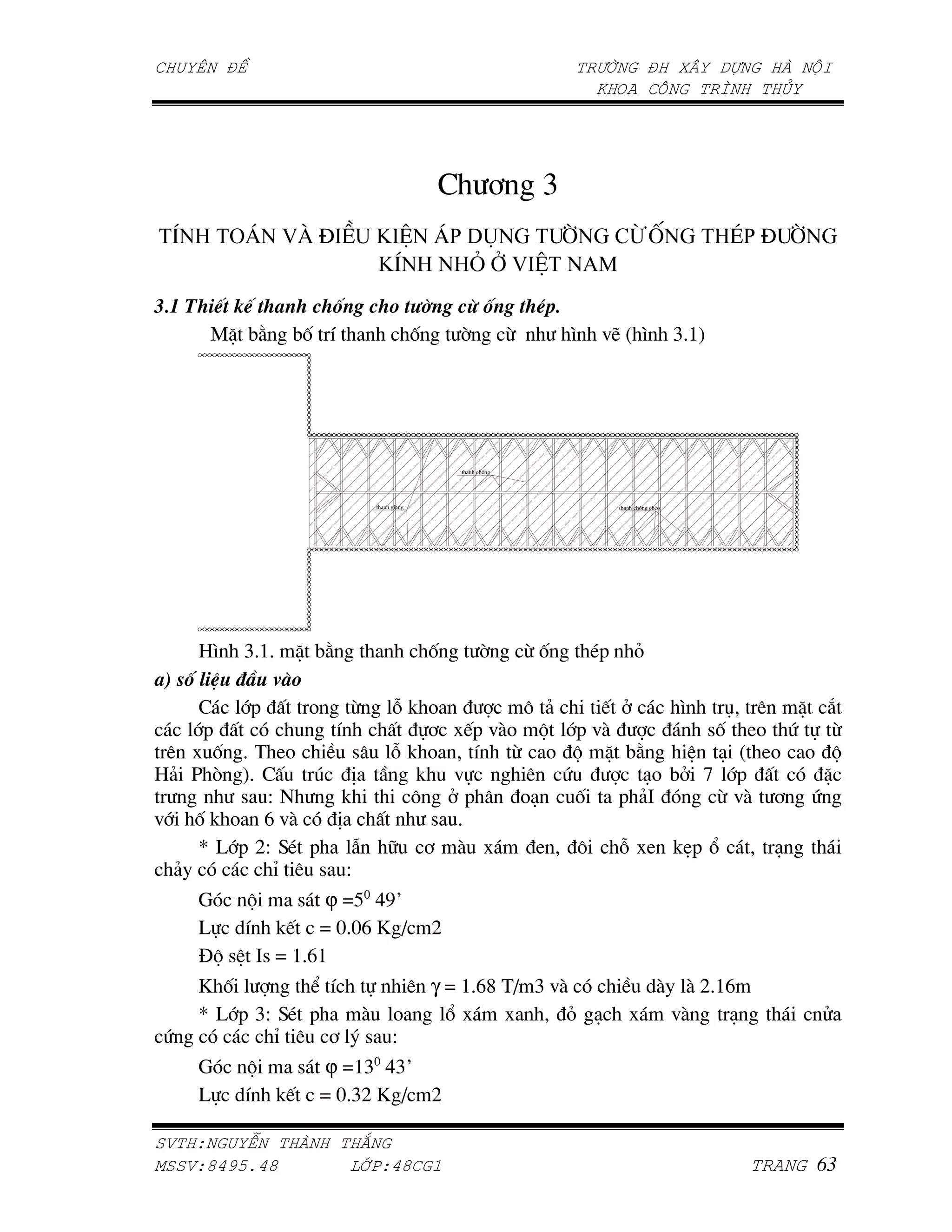 >           +        j
C       *( #) & $                     ( 6D  ./                          0                    &./
                                        1-#    3
B             *      (           !A           (           =5
      ]^ 45       4, U           ,        ;           2        N    =M W N        j'aX




                                              ,




                             5                                          ,    QA




     8N  j'a' ^ 45                ,           ;           2,       Q-   Y
* '( % ;  P; :&
     >    -     A    2      u! A       " &    J       N   O )   ^ 1
      -            U           + J- =$A G - =$          7, LA .    2
 )     , ' ( LA       7     u! A    U 2 A G ^ 45         / W LA A G
8& [ %   X' >    : *          ! =       ) .       /A 4 t -        ^
         7 S        !        "     -   A/   ,   - &•     2 =$ + .
=   , ! A q =$     *           7 '
    … @ - cS <Q -    I      H + $        L  "   u L !‘- 6     /
  &          # ) 7 S
         G     7 ϕ •pm ~|•
    @   U !J • m'mq i •               c
    EG 7 •7 • a'qa
    i ,         C U       ) γ • a'q{ (• j =$                                 $      $ c'aq
    … @ - jS <Q -    $ A      6             Y /                                   =$     /         ?
.           # ) + Z7 S
         G     7 ϕ •ajm ~j•
    @    U !J • m'jc i • c

    !"   #                $
%   !&'()*'&             +,-!'& ./
 