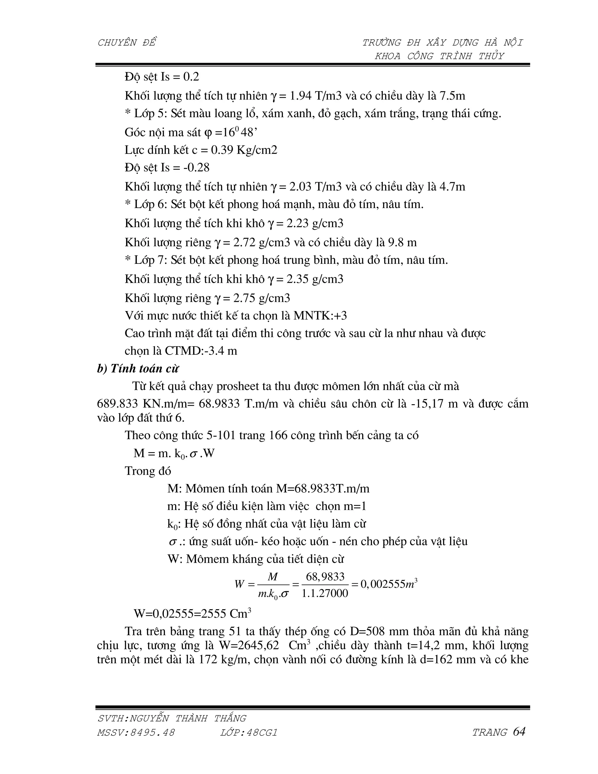 EG 7 •7 • m'c
       i ,         C U        ) γ • a'|~ (• j =$                       $     $ t'p
       … @ - pS <Q $ A      6              Y /                    1          /        .   '
            G     7 ϕ •aqm ~{•
       @    U !J • m'j| i • c
       EG 7 •7 • lm'c{
       i ,          C U      ) γ • c'mj (• j =$                        $     $ ~'t
       … @ - qS <Q 4G !J - A   A /        $ Y U                        U '
       i ,         C U    !    ! " γ • c'cj •     j
       i ,          ) γ • c'tc • j =$                     $    $ |'{
       … @ - tS <Q 4G !J - A    A     4N              $       Y U            U '
       i ,          C U ! ! " γ • c'jp • j
       i ,         ) γ • c'tp • j
                       J !J      V $ ] (iSTj
     > A N       ^      / C          "     =$ 7   2           =$
       V $ >(]BSlj'~
6 I      3
      (2 !J R & / - A7 LL                 " L            P 2 $
q{|'{jj i ' • • q{'|{jj (' • =$           7      " 2 $ lap at =$                              1
=$A -       . q'
     ( LA "        . plama        aqq "  N 4J &
      ] • ' !m' σ 'ˆ
     (A
            ]S ]" L U         A ]•q{'|{jj(' •
              S 8 7,        !     $ =    V     •a
            !mS 8 7, 3              P =_   $ 2
            σ 'S . 7        , l !QA A^ , l Q      A - Q- P =_
            ˆS ]" L !              P J      2
                                     M      68,9833
                              W=          =          = 0, 002555m3
                                   m.k0 .σ 1.1.27000
         ˆ•m mcppp•cppp > j
       (   ) 4&         pa        Q- ,                B•pm{              Y   9       P! & K
     *      + .     $ ˆ•cq~p qc > j                    $   $           •a~ c         ! ,
    )   G Q $ $ atc ! •      V =$     ,                ; !U            $ •aqc         =$  ! L



      !"   #              $
%     !&'()*'&           +,-!'& ./
 