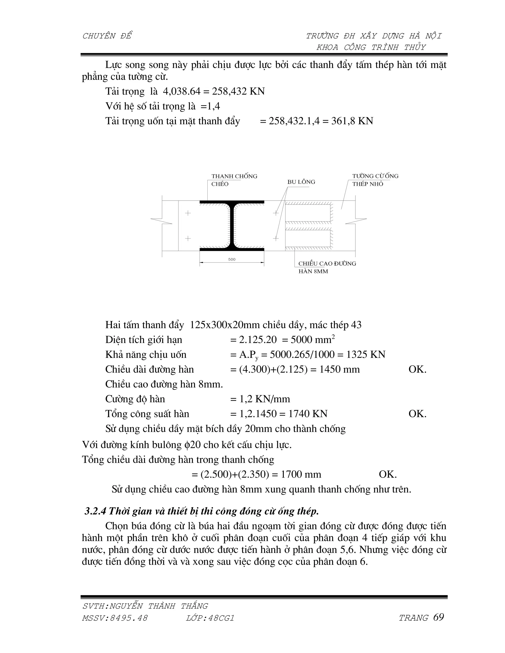 @   7A     7A   $ - &    *          4             `        Q- $             ^
- }     P ;    2'
      (& V    $ ~ mj{'q~ • cp{ ~jc i
           7, & V     $ •a ~
      (& V    , / ^            `     • cp{ ~jc'a ~ • jqa { i




      8             ` acp jmm cm                           Q- ~j
                                                         c
      B    U        /              • c'acp'cm • pmmm
      i & K       * ,              • d'[ • pmmm'cqp•ammm • ajcp i
      >       $   ;    $           • W~'jmmXTWc'acpX • a~pm             vi'
      >        A ;      $ {     '
      > ;      G $                 •aci •
      (6     " 7      $            • a c'a~pm • at~m i                  vi'
      <? O                ^ 4U        cm       A $       ,
       ; !U 4 " φ20 A !J                    *   '
(6            $   ;    $ A                ,
                         • Wc'pmmXTWc'jpmX • atmm                 vi'
       <? O             A ;       $ {           R              ,      ) '

B        A * :&     6?       <     (    =5
      > V 4:      2 $ 4:         A/ ;           2                                 J
 $      G -   ) ! "      , -   A/   , P -      A/ ~ J-   -=                   !
      -        2             J $      -    A/ p q'     =                          2
       J 3   ; =$ =$ A 7 =          V P -     A/ q'



      !"   #            $
%     !&'()*'&         +,-!'& ./
 