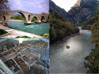 η ελλαδα μια βολτα μέρος 1ο