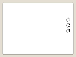 (1
(2
(3
 