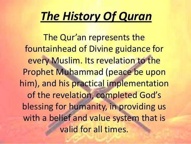 short essay on holy quran