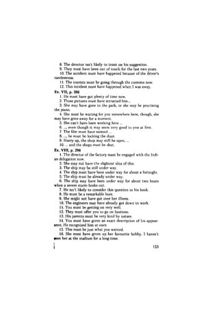 ключи. бонк 1 том