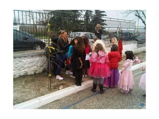 παρουσίαση1