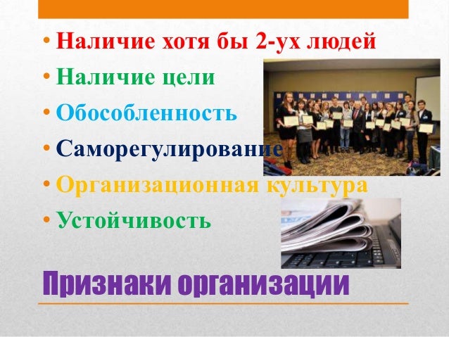 социокультурные отношения это социокультурные отношения это