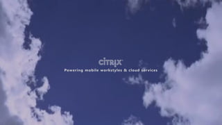 【セミナー講演資料】オープンクラウドソリューションのご紹介