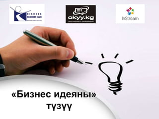?ڧ٧ߧ֧ ڧէ֧ߧ?
???
 
