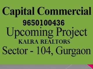 9650100436 Capital Sector 104 Gurgaon DATE 28 MAY 2012