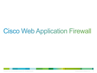 © Компания Cisco и (или) ее дочерние компании, 2012 г. Все права защищены. Конфиденциальная информация Cisco 18
 