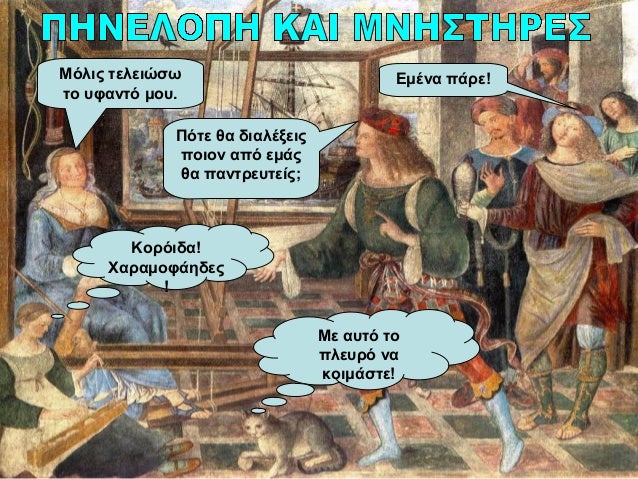 κόκορας κορόιδα βίντεο δωρεάν τσεχικό πορνό βίντεο