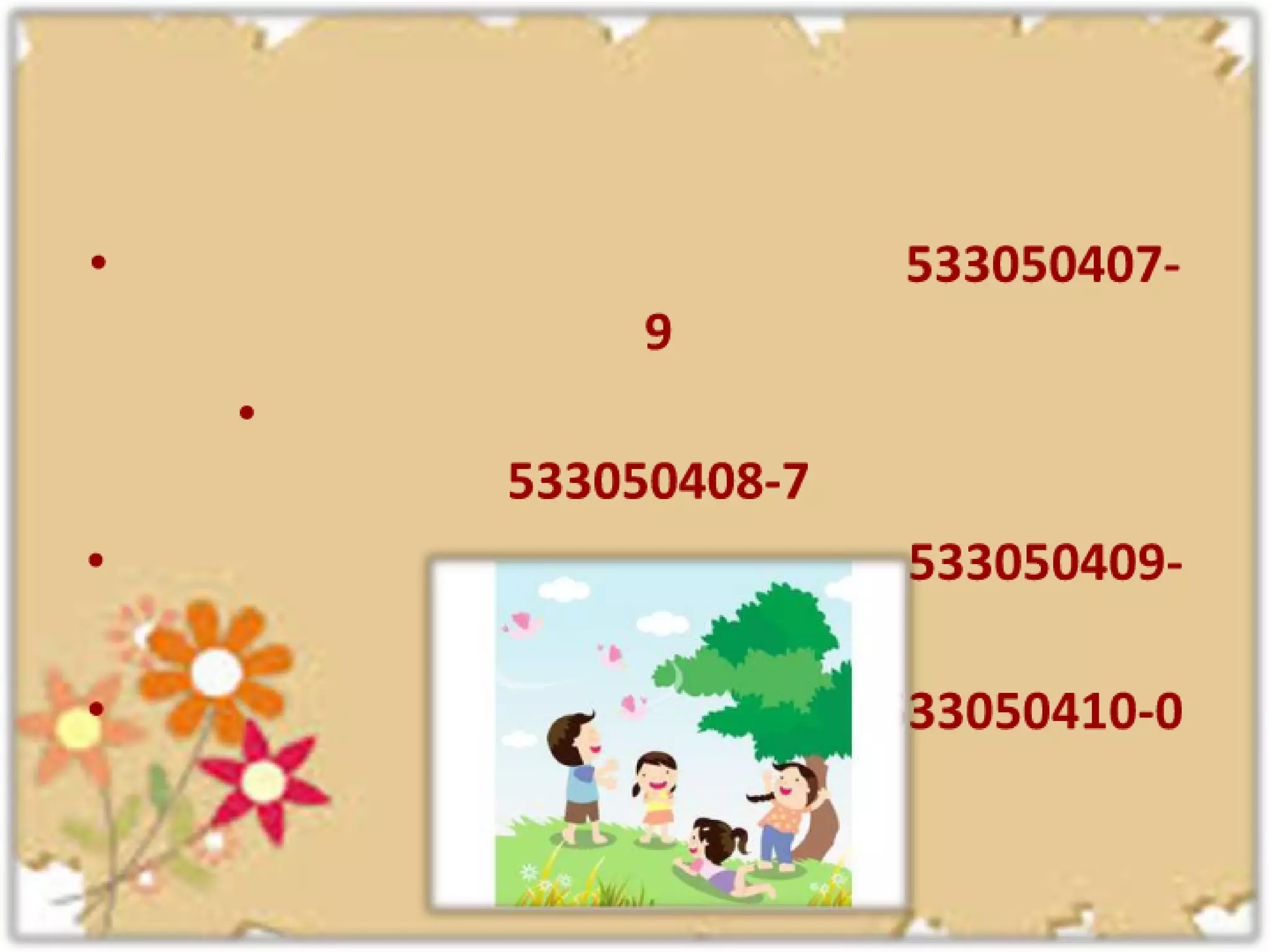 บทที่1เทคโนโลยีการศึกษา