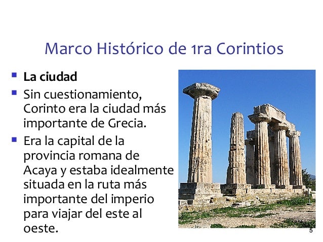 I Corintios 1_llamamiento a la unidad