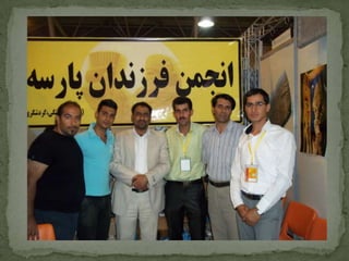 گزارش تیر ماه ۹۱