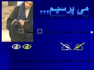 

 