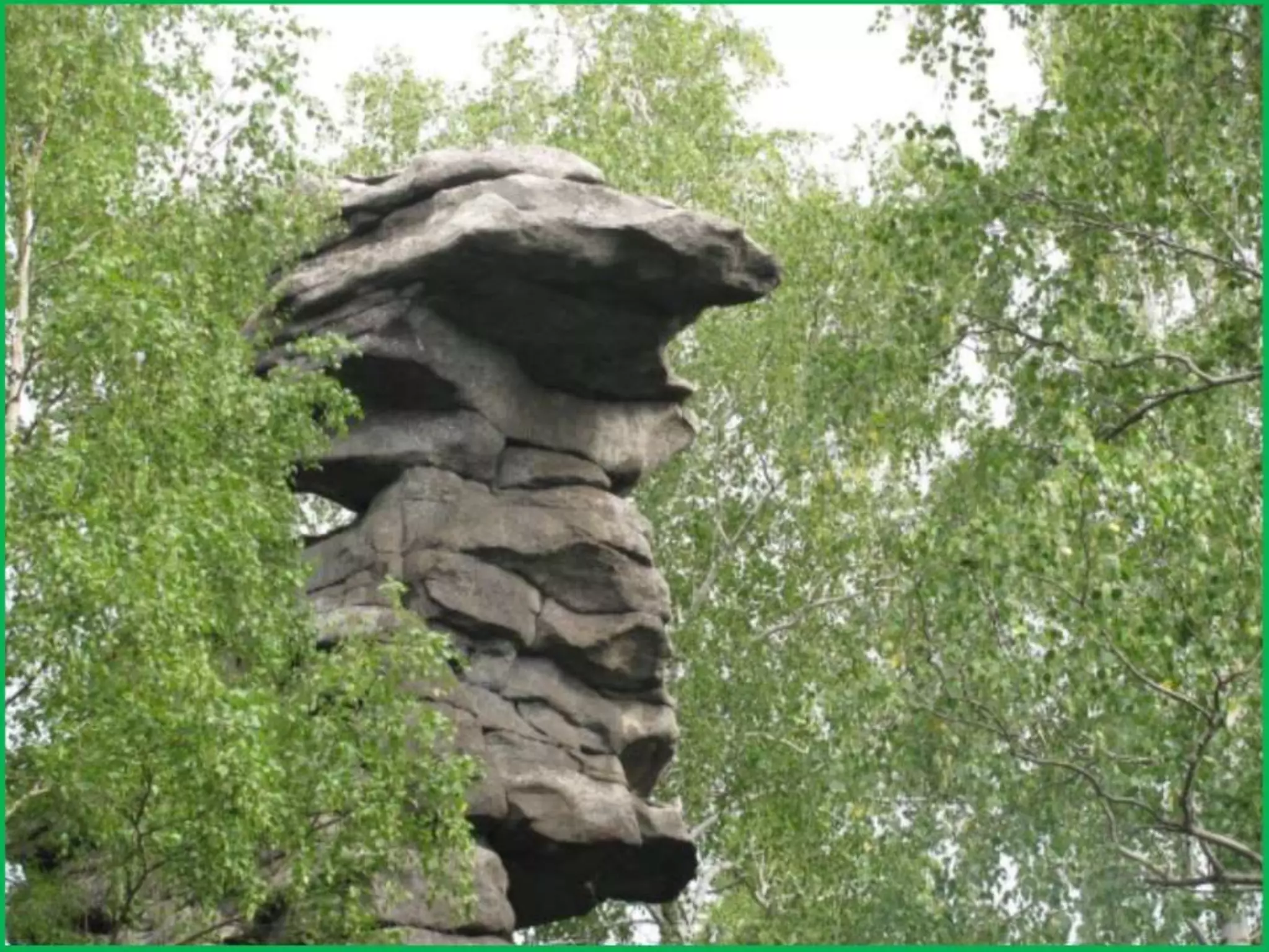 Шаймухаметова Л.А. Мой край – Урал (презентация)