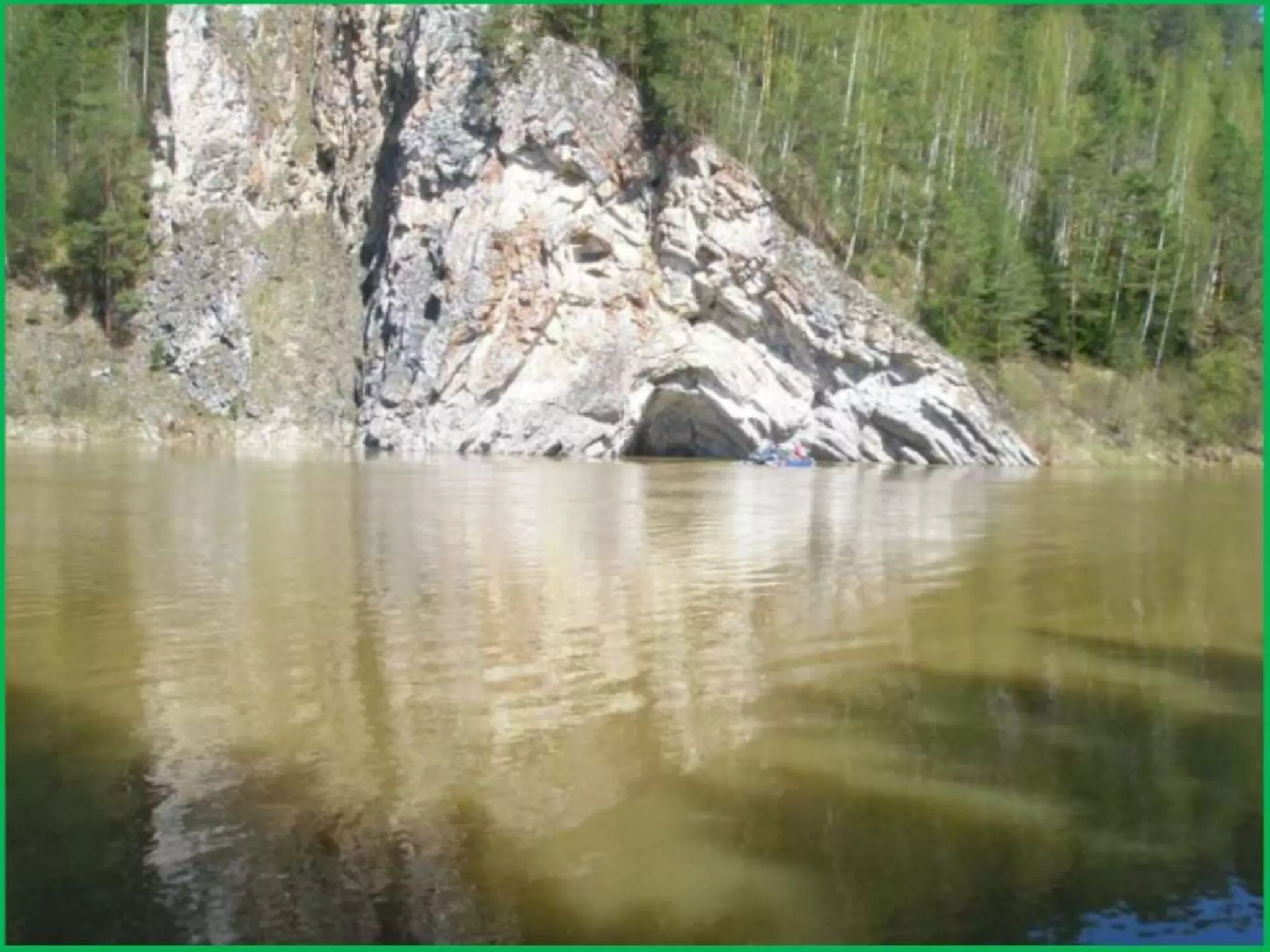 Шаймухаметова Л.А. Мой край – Урал (презентация)