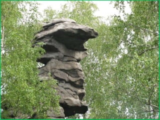 Шаймухаметова Л.А. Мой край – Урал (презентация)