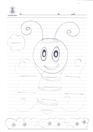 1A(l-fr 
wftrfiundndrr*rlrr
l9r
Aer.t
lJ
.. .. ./
.__-
j_--",
&s
 