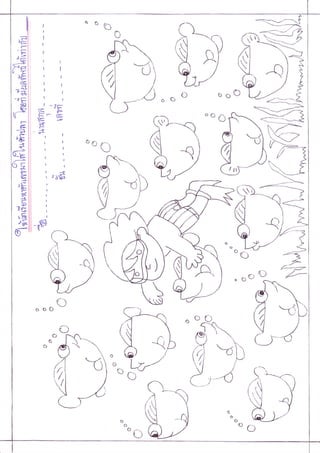 OO
oo
,.()tt V
Gt-r-
C)
"oc
ooo
6 so
"te
a
I
I
I
I
I
-7F
f-rG
--e
oooO
. Fll
dr--
"F
2-(o
tr
7*r=V,T
dG
(a
_37-t
st2
-0 5=
q
b
t(*
E6-r
r$
$
6:€
Gs'b
F
G
'gF
*
;p
7g
.E
e$
f,
 