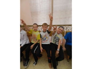 1 посвящение в пятиклассники