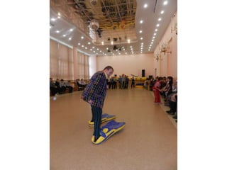 1 посвящение в пятиклассники