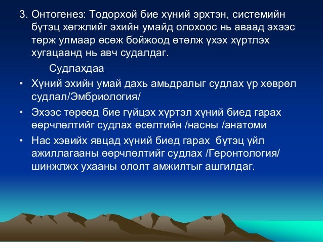 лекц 1