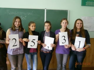 презентация1