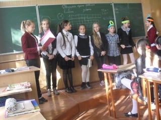 презентация1