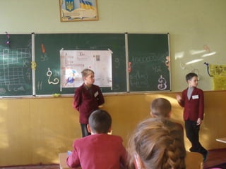 презентация1