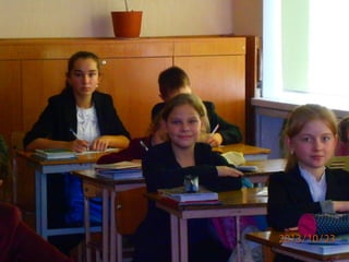 презентация1
