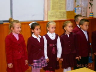 презентация1