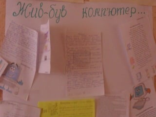 презентация1