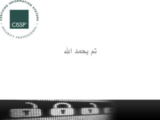 شهادات تاهلية1