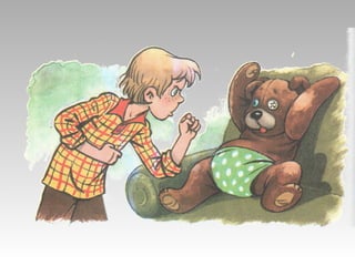 ГДЕ ЭТО ВИДАНО, ГДЕ ЭТО СЛЫХАНО