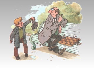 ГДЕ ЭТО ВИДАНО, ГДЕ ЭТО СЛЫХАНО